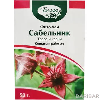 Сабельник трава и корни ф/чай 50 г