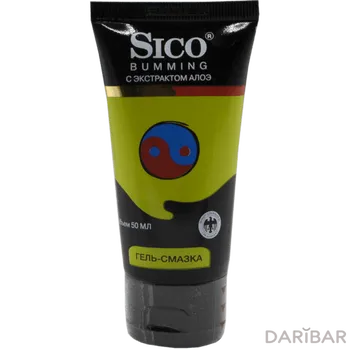 Sico гель-смазка с экстрактом алоэ 50 мл