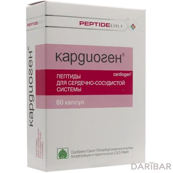 Кардиоген капсулы № 60