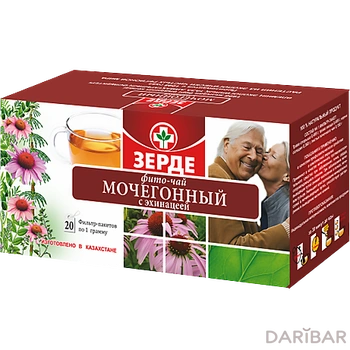 Мочегонный фиточай 1,5 г № 20