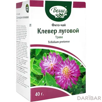 Клевера лугового трава 40 ф/ч
