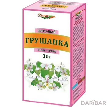 Грушанка-зерде 30 г