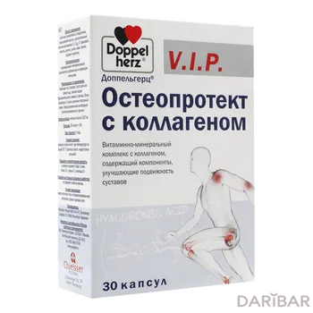 Доппельгерц вип остеопротект с коллагеном капсулы № 30