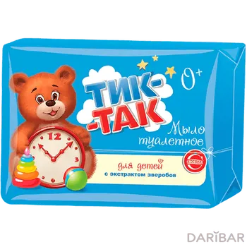 Мыло туалетное детское ТИК-ТАК 150 г твердое с экстр зверобоя