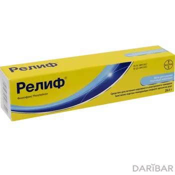 Релиф мазь ректальная 28,4 г