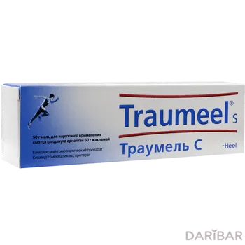 Траумель С мазь 50 г