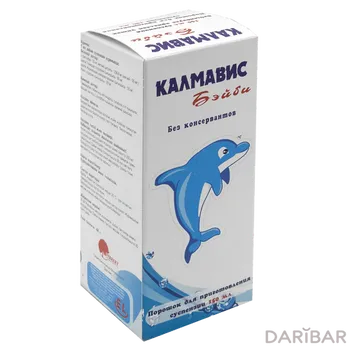 Калмавис Бэйби 150 мл порошок