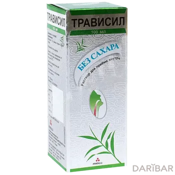 Трависил сироп б/сахара 100 мл