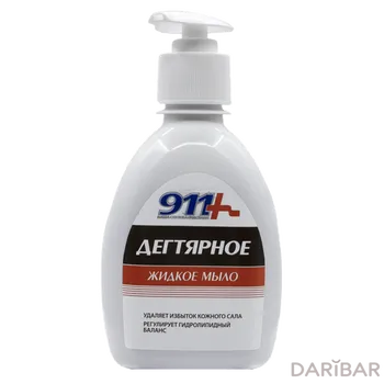 Мыло дегтярное с антибакт.эфф.250 мл