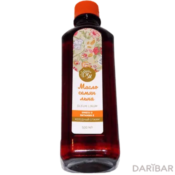 Масло льняное 250 мл