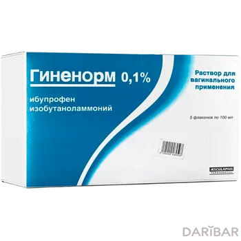 Гиненорм 0,1% 100 мл флакон № 5