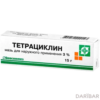 Тетрациклин-Акос 3% 15 г мазь