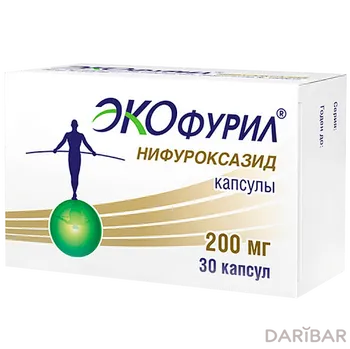 Экофурил (нифуроксазид) 200 мг № 16капсул
