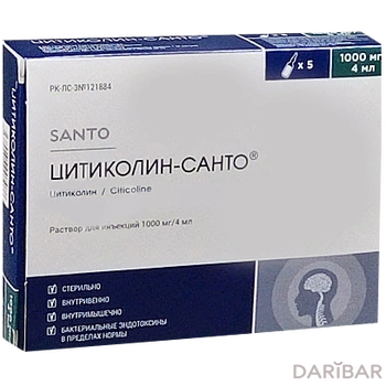 Цитиколин-санто 1000 мг 4 мл раствор № 5