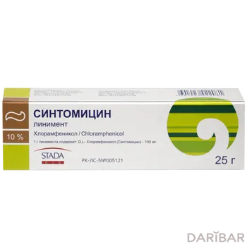 Синтомицина линимент 10% 25 г