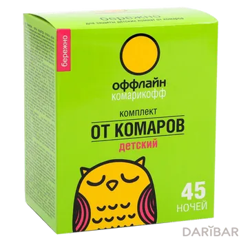 Комплект КОМАРИКОФФ детский 45ночей 30 мл без запаха