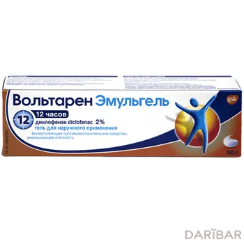 Вольтарен эмульгель гель наружн 2% 50 г