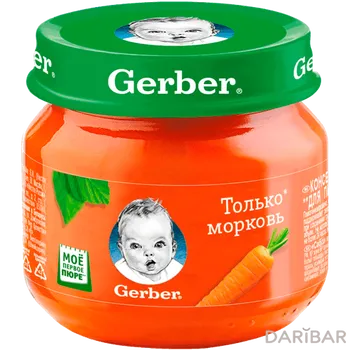 Пюре гербер морковь с 4 мес 80 г