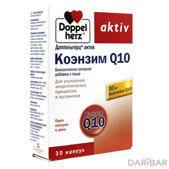 Доппельгерц актив коэнзим q10+магний+калий 1355 мг таблетки № 30