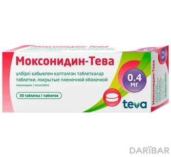 Моксонидин 0,4 мг таблетки № 30