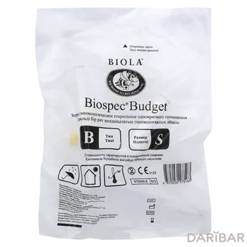 Зеркало гинекол biospec budget /s/