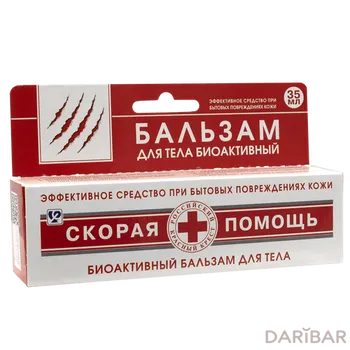 Скорая помощь бальзам д/ран 35 мл