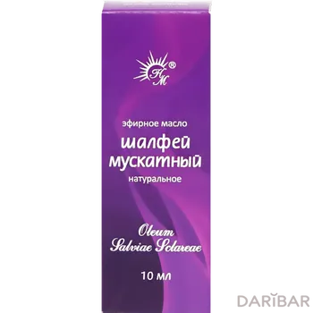Масло шалфея мускатного эфирное натуральные масла 10 мл