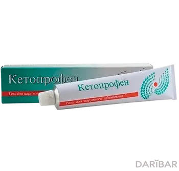 Кетопрофен гель 2,5% 50 г