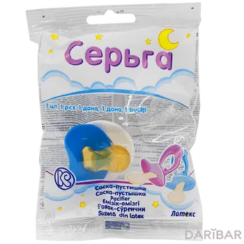Соска пустышка Серьга