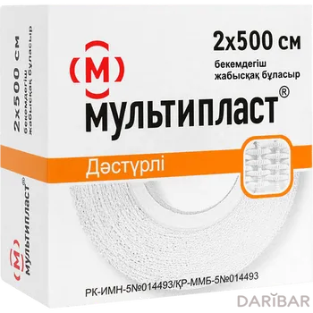 Лейкопластырь мультипласт 2*500 см нестерильный в катушках
