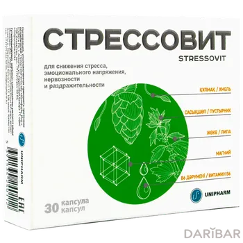 Стрессовит Н 654 мг капсулы № 30