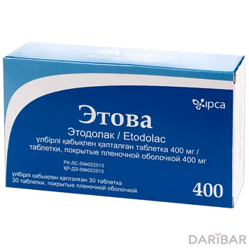 Этова 400 мг № 30 таблетки, покрытые оболочкой