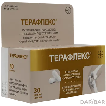 Терафлекс капсулы № 30