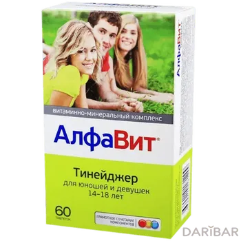 Алфавит тинейджер жев 1 г таблетки № 60