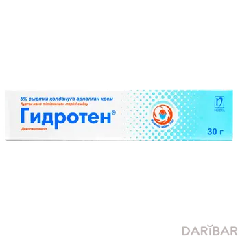Гидротен крем 5% 30 г