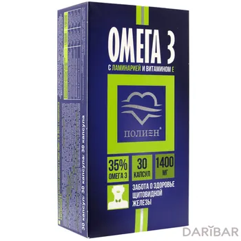 Омега-3 полиен с ламинарией и витамином е 35% капсулы № 30