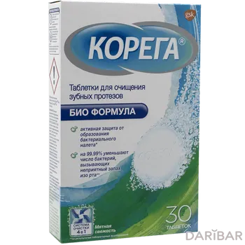 Корега биоформула таблетки № 30