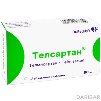 Телсартан 80 мг таблетки № 30