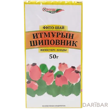 Фито чай Зерде 50 г плоды шиповника