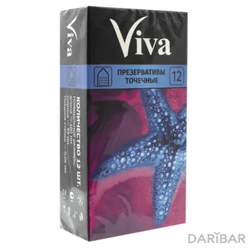 Viva презервативы точечные № 12