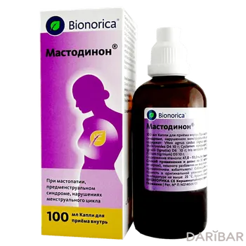 Мастодинон 100 мл капли
