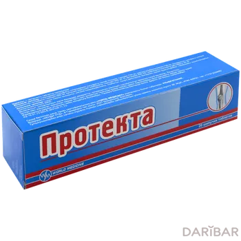 Протекта № 20 шипучие таблетки