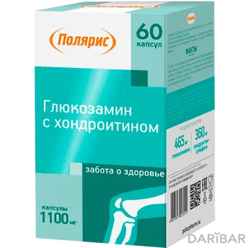 Глюкозамин с хондроит 1100 мг капсулы № 60