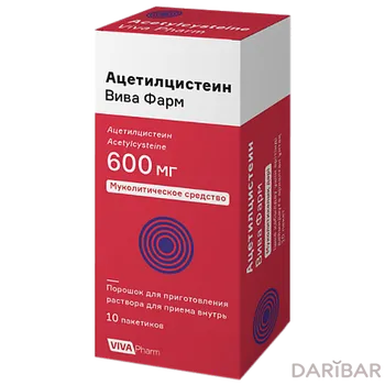 Ацетилцистеин Вива Фарм 600 мг 3 г № 10 порошок д/раствора д/внут прим