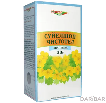Чистотел трава 30 г