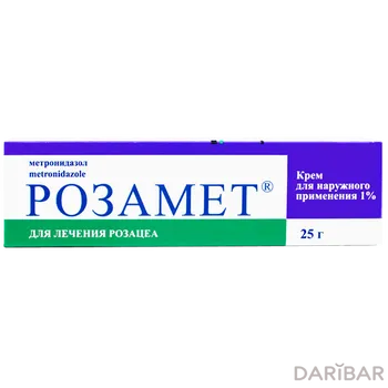 Розамет 1% крем 25 г