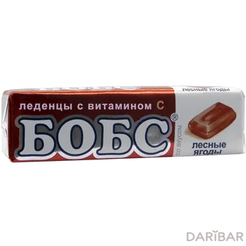 Леденцы бобс от кашля лесные ягоды 35 г