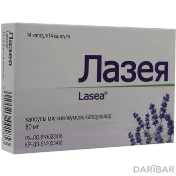 Лазея 80 мг капсулы № 14