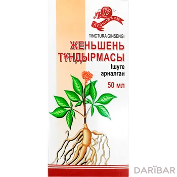 Женьшень настойка 50 мл флакон