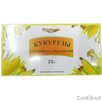 Кукуруза (столбики с рыльцами) 25 г